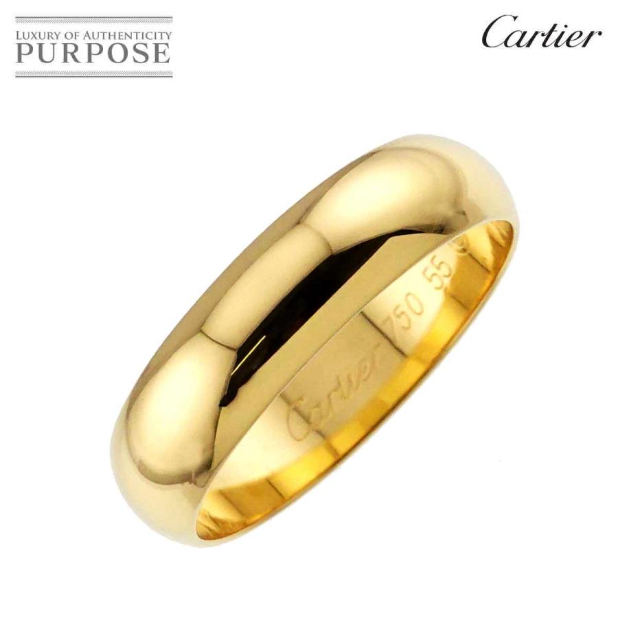 Cartier（カルティエ） Cartier 1895 クラシック バンド #55 リング 幅