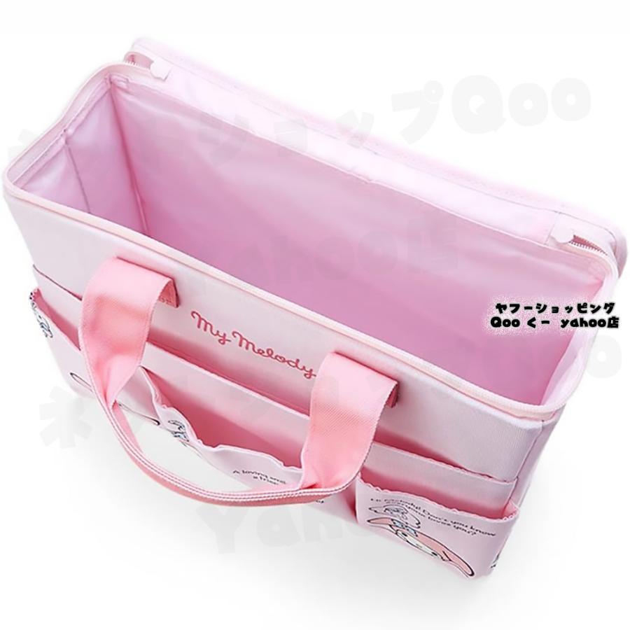 マイメロディ マイメロ マイスウィートピアノ ぴあの サンリオ