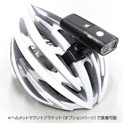 CATEYE（キャットアイ） VOLT1700 （ボルト1700）フロントライト充電式
