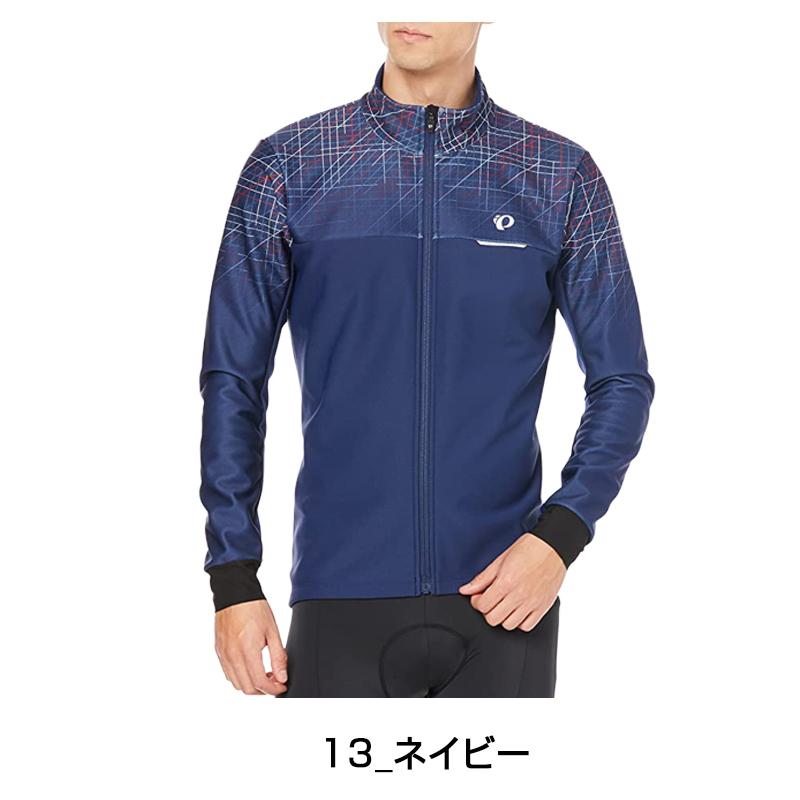 パールイズミ（PEARL IZUMI） ウィンドブレーク ジャケット【5℃〜対応