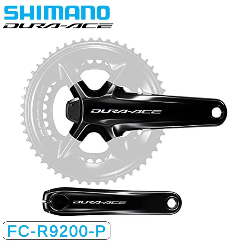 シマノ（SHIMANO） FC-R9200-P クランク チェーンリングなし パワー