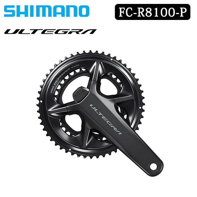 シマノ（SHIMANO） FC-R8100-P クランクセット パワーメーター 12S 50