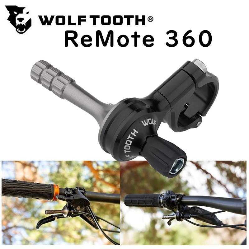ウルフトゥース REMOTE 360 ドロッパーポスト用レバークランプ： 22.2