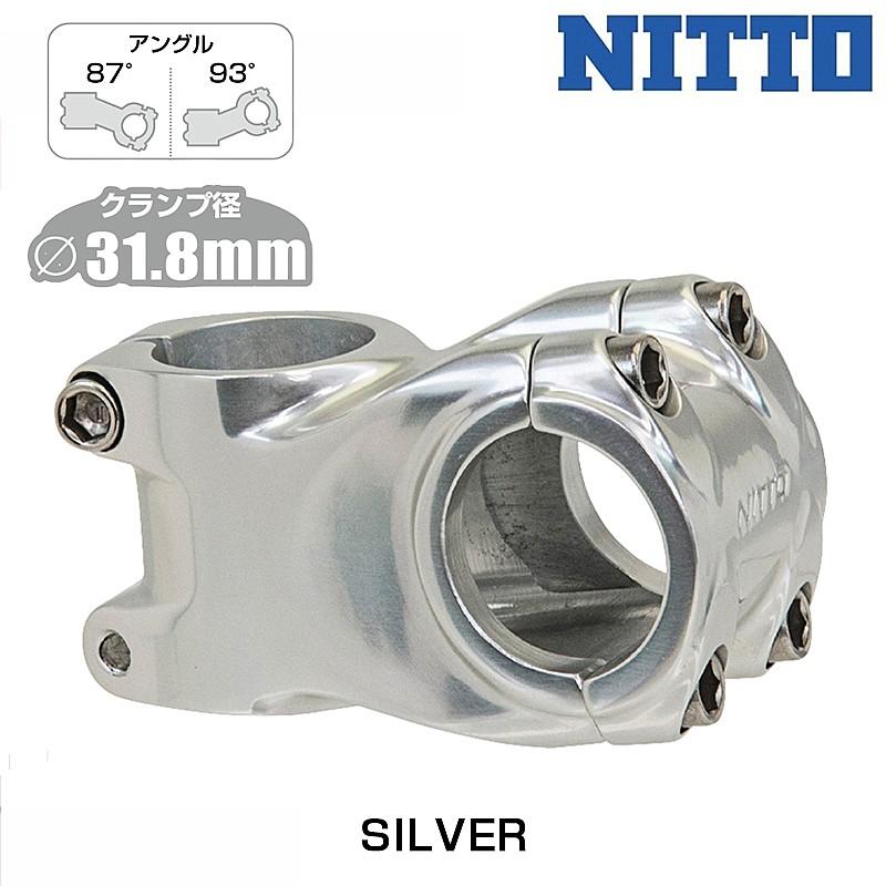 NITTO ニットー MT-8 50mm 31.8 EX NITTO : 自転車のQBEI Yahoo!店