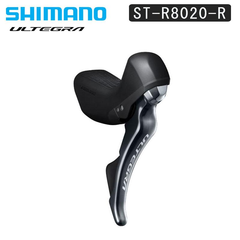シマノ（SHIMANO） ST-R8020-R STIレバー デュアルコントロールレバー