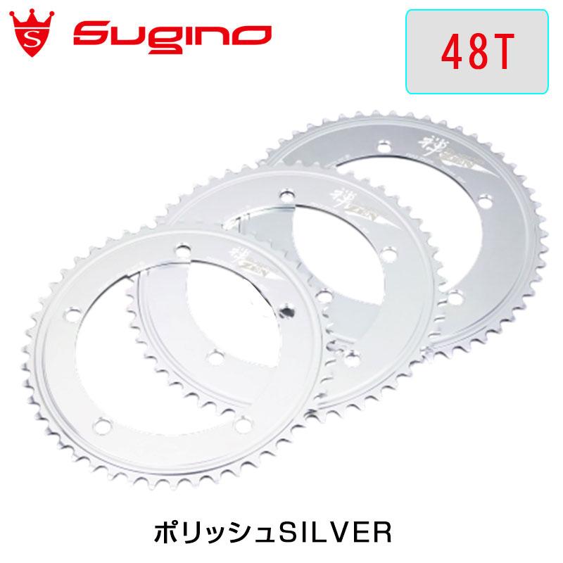 SUGINO（スギノ） ZEN 144 Chain Ring （禅144チェーンリング） 48T
