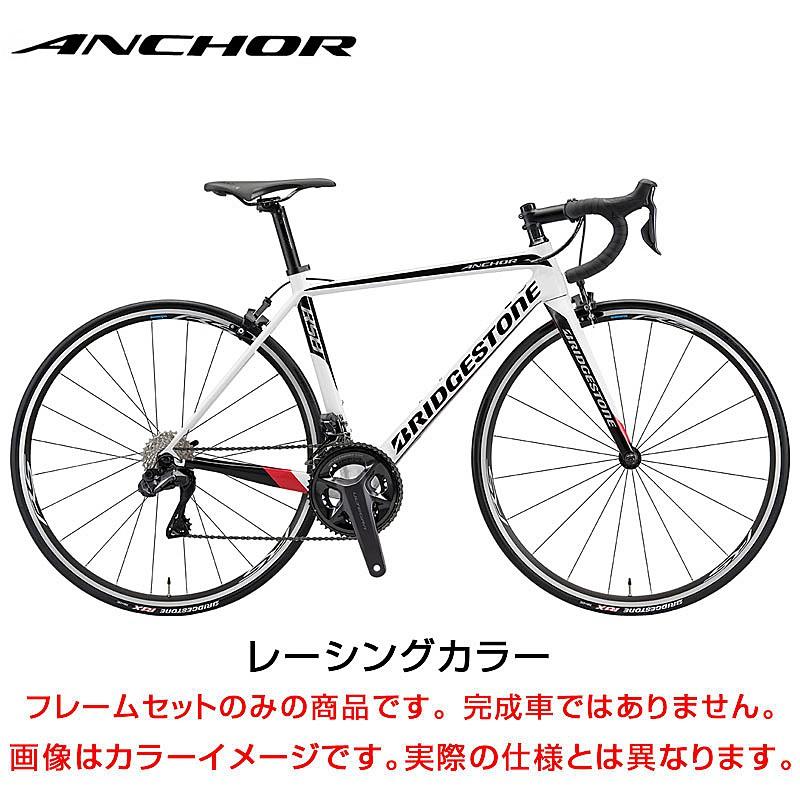 ANCHOR（アンカー） 2023年モデル RS8 FRAME SET （RS8フレームセット