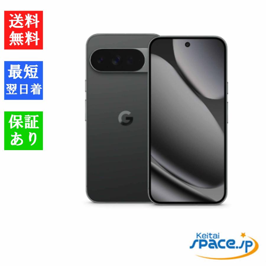 Google Pixel 「新品 未開封品」SIMフリー 10 Pro XL [256GB][Obsidian