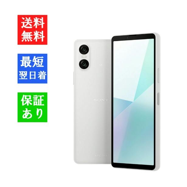 Xperia 「新品 未使用品 」SIMフリー 10 VI A402SO White ホワイト