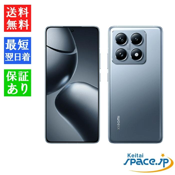Xiaomi（シャオミ） 「新品 未使用品」 SIMフリー Xiaomi 14T Pro