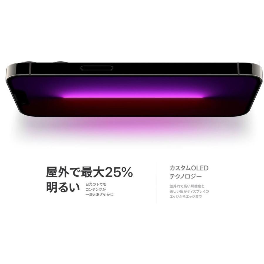 新品 未開封品 」SIMフリー iPhone13 Pro Max 256GB シエラブルー ※赤