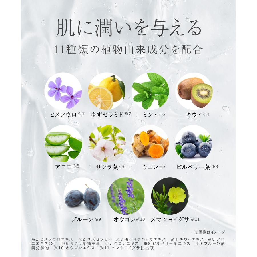 WrinkFade（リンクフェード） ファンデーション 薬用リンクルカバー