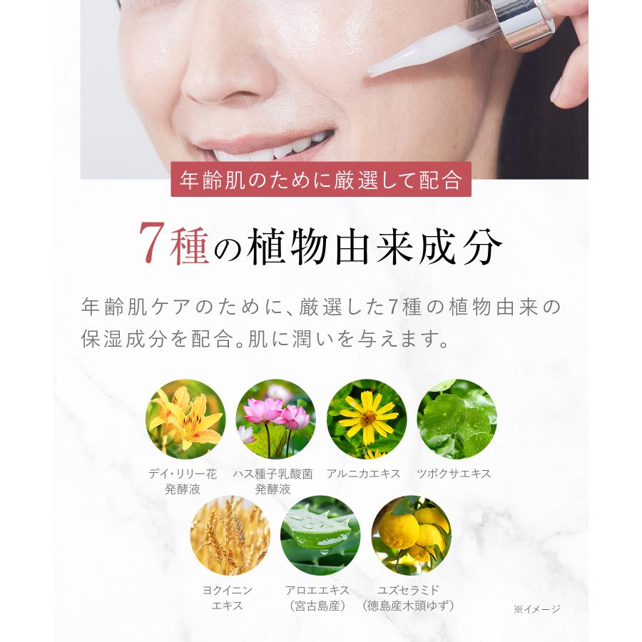 WrinkFade（リンクフェード） 薬用リンクルケア モイスチュア