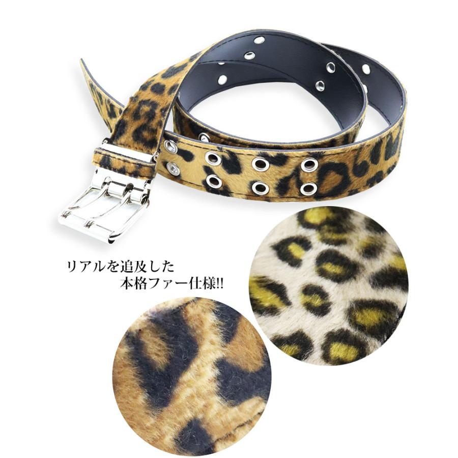 ROCK パンク ヒョウ柄 レオパード柄 アニマル カジュアル ベルト BELT