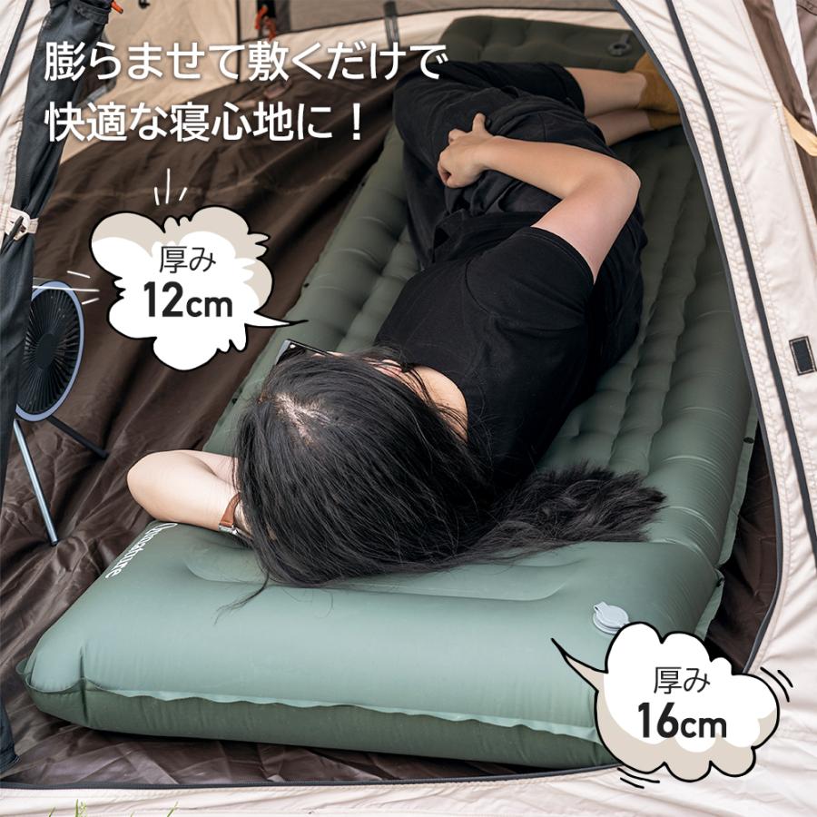 Qunature エアーマット 足踏み式 厚み12cm 枕付き キャンプ テント 車