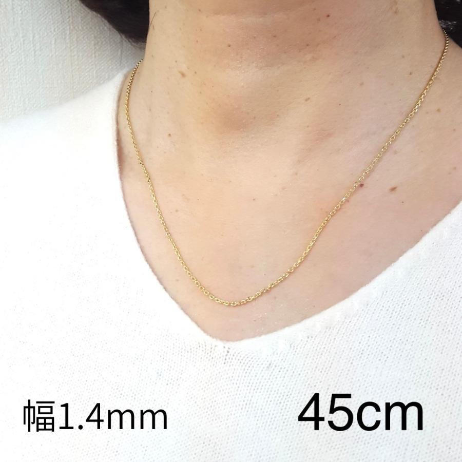 18金 アズキ チェーン ネックレス 50cm 幅1.4mm K18 YG スライド式 RM