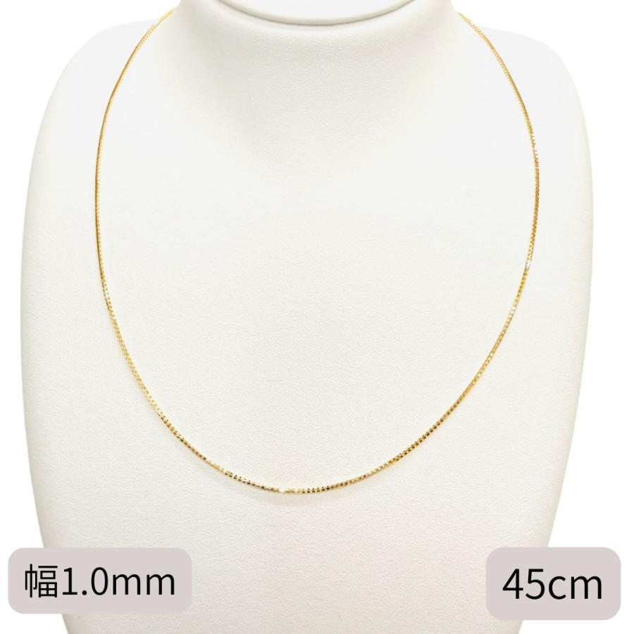 18金 ベネチアン チェーン ネックレス 50cm 幅1.0mm K18 YG スライド式