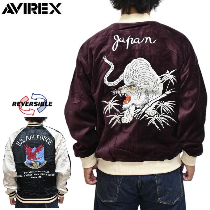 AVIREX（アヴィレックス） 783-4252017 ベルベット スカジャン
