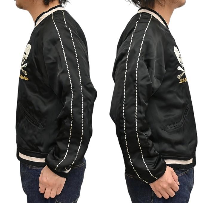 TOYS McCOY（トイズマッコイ） TOYS McCOY TMJ2201 スカジャン