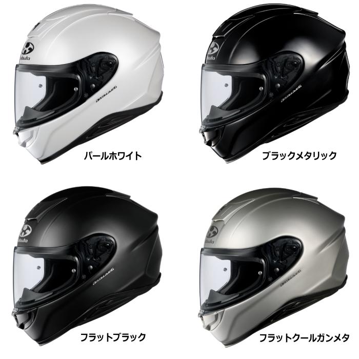 OGK Kabuto（オージーケーカブト） OGK KABUTO AEROBLADE-6 (カブト