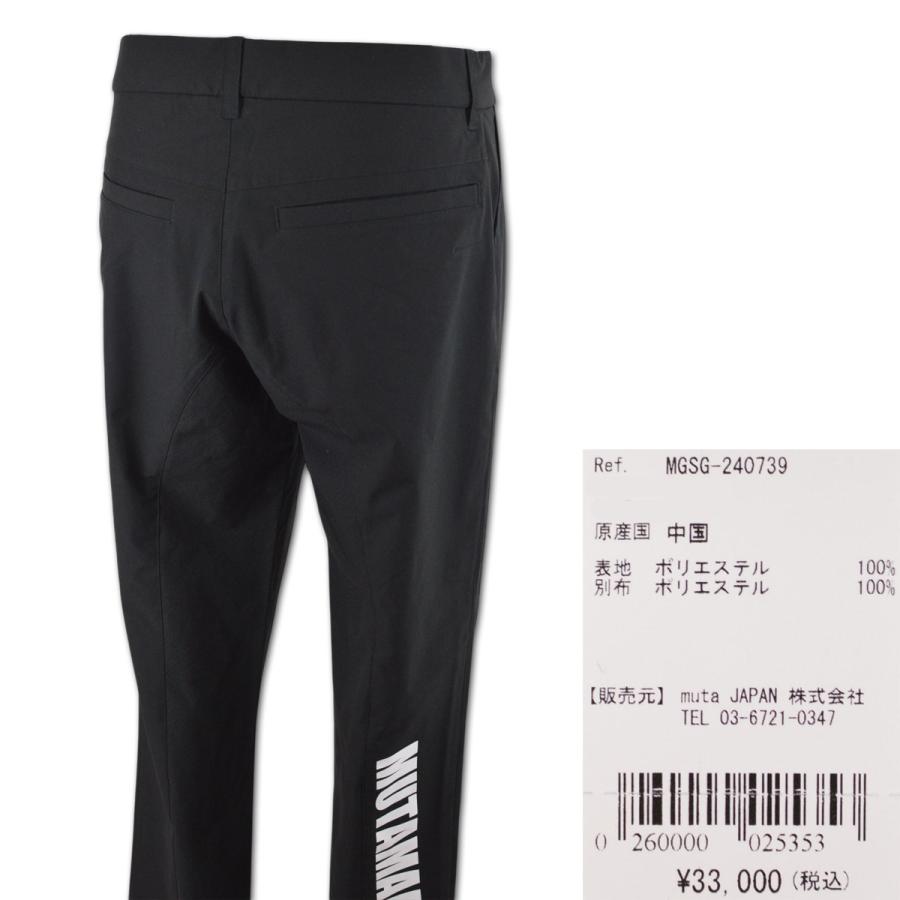 muta MARINE GOLF（ムータマリンゴルフ） muta パンツ メンズ ムータ