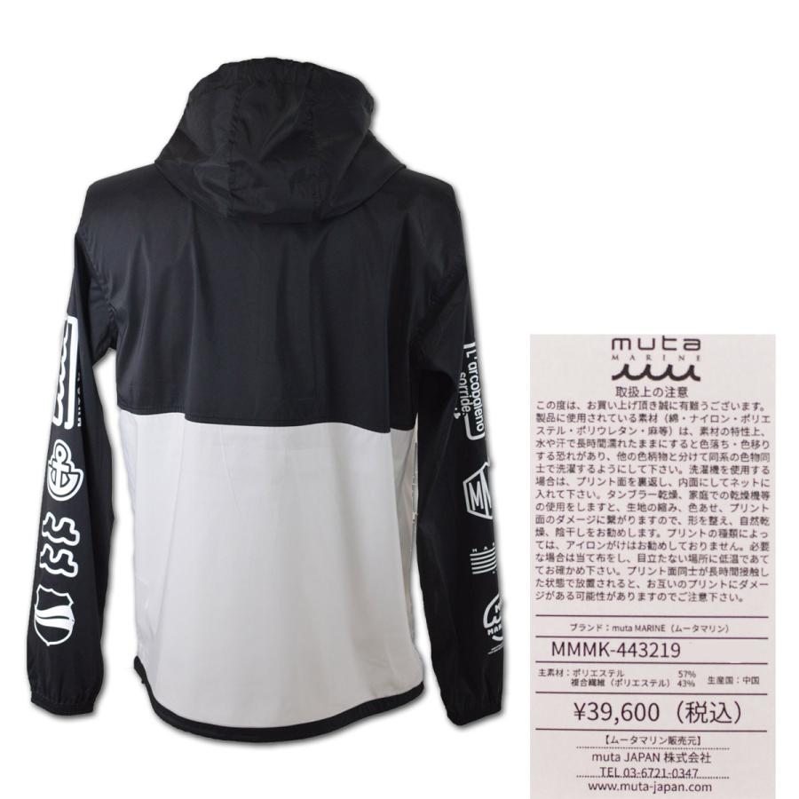 muta（ムータ） パーカーブルゾン メンズ マリン ゴルフ ゴルフウェア