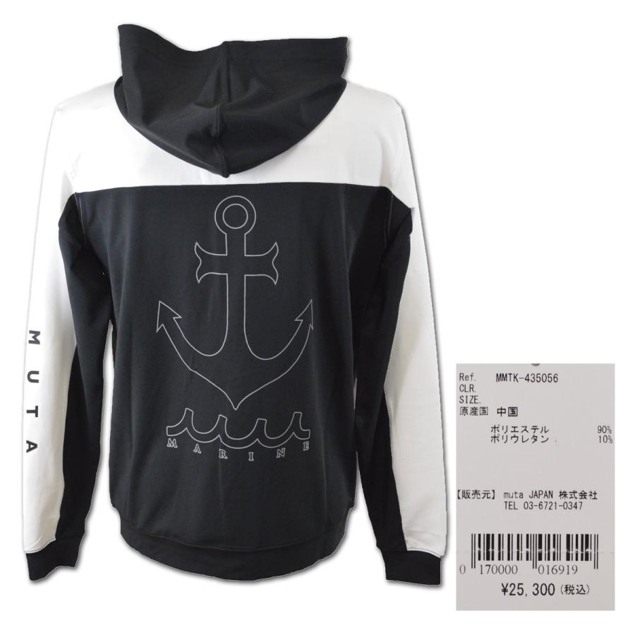 muta（ムータ） muta marine ラッシュガード メンズ セットアップ