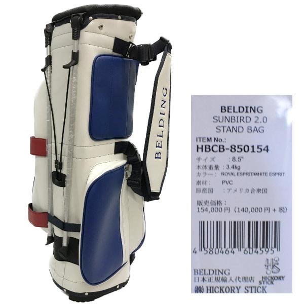 BELDING（ベルディング） メンズ キャディバッグ ゴルフバッグ