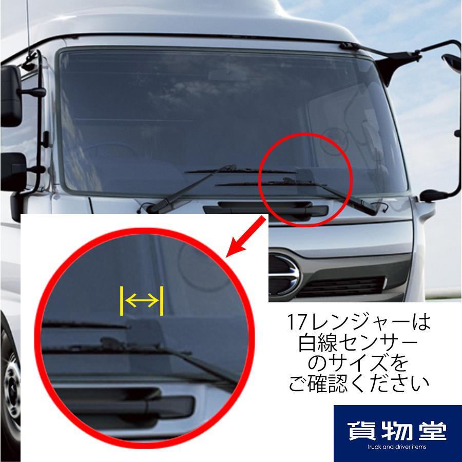 トラック 雅 ダッシュボードマット 金華山 みやび桜 4t標準用 トラック