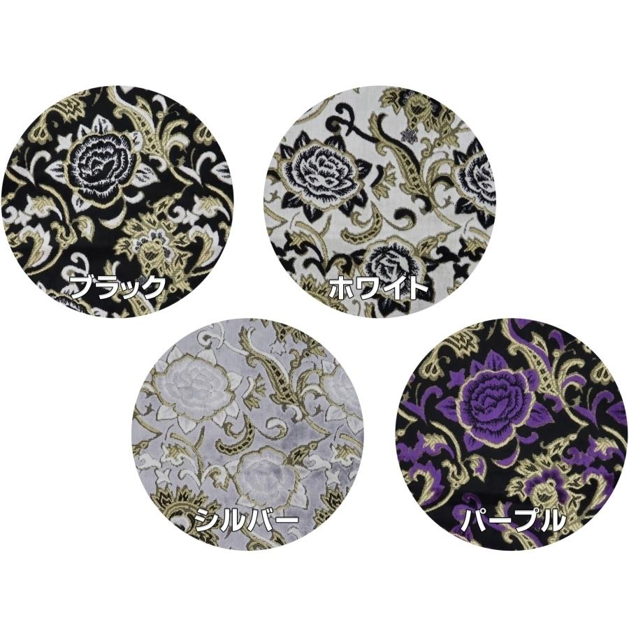 トラック 雅 2点式センターカーテン 金華山 モンブランローズ プリーツ