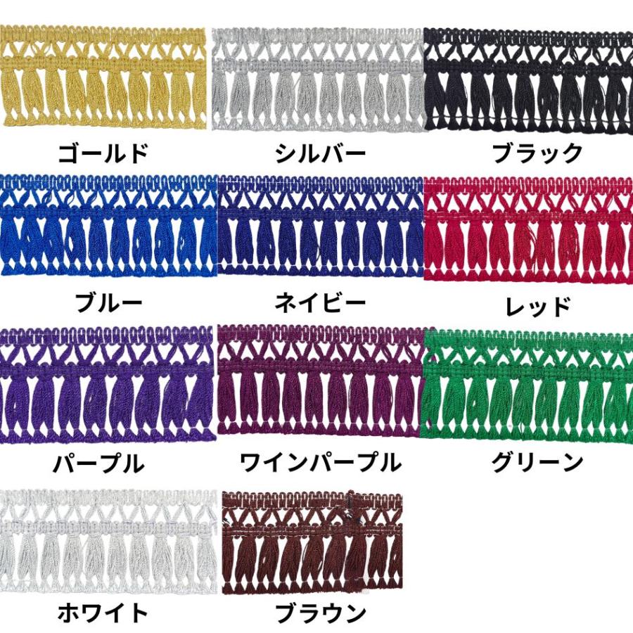 トラック 雅 3点式センターカーテン 金華山 チンチラ M (4t標準ルーフ