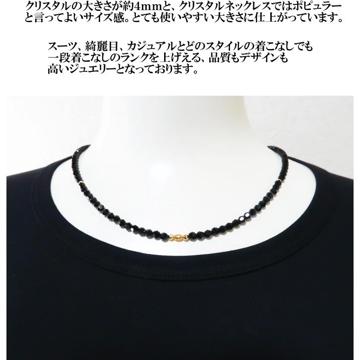 18金 k18 18k ネックレス メンズ ゴールド ブラックダイヤモンドカラー