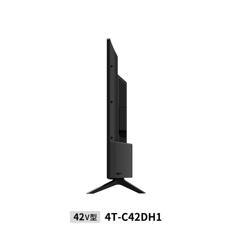 AQUOS 4K SHARP シャープ 42V型 液晶 テレビ 4T-C42DH1 チューナー内蔵