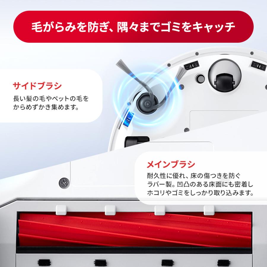 Roborock（ロボロック） ロボット掃除機 QrevoL お掃除ロボット 水拭き