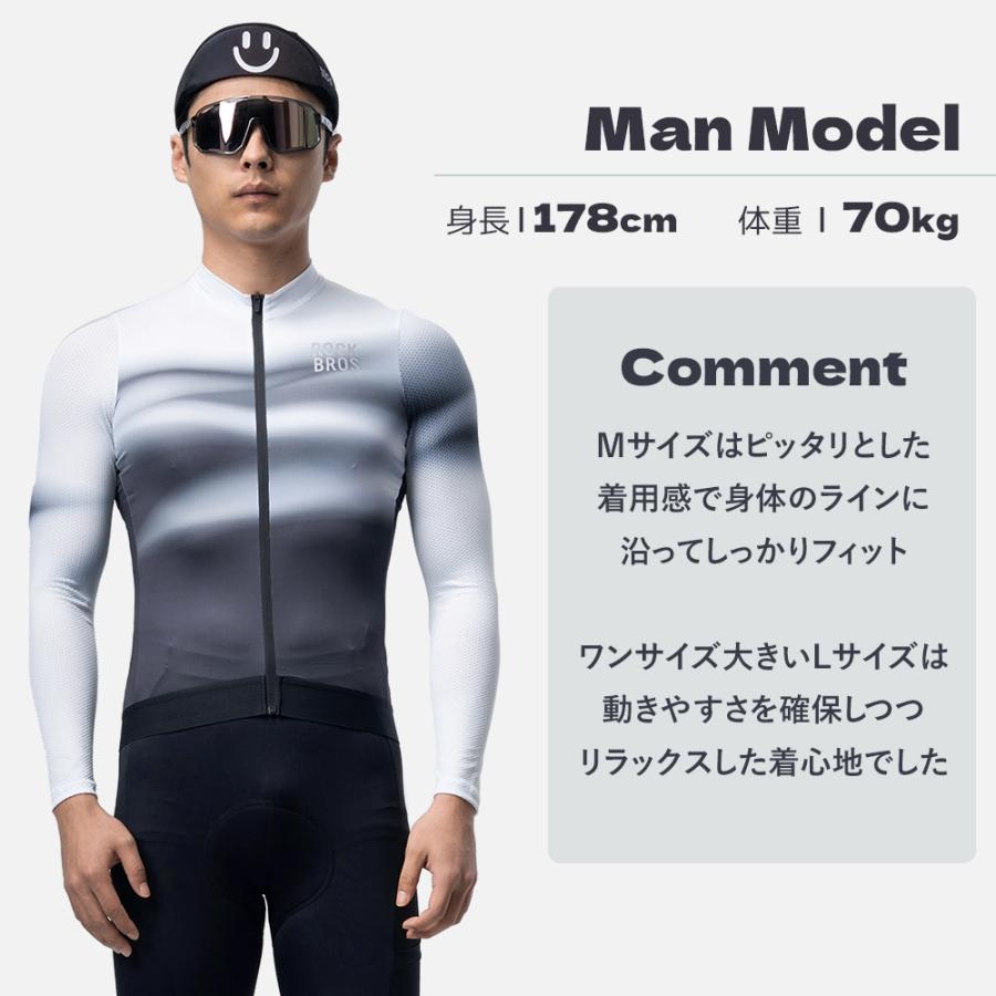 ROCKBROS サイクリングウェア サイクルジャージ メンズ レディース