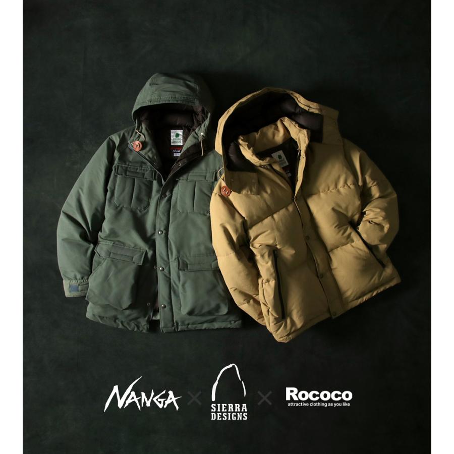 NANGA（ナンガ） 別注 SIERRA DESIGNS コーデュラ60/40 ジャムパック