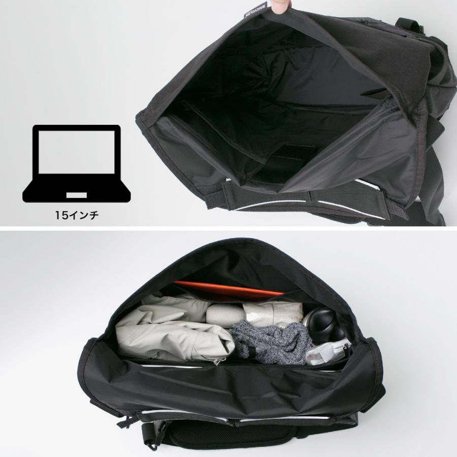 BAICYCLON by Bagjack（バイシクロン バイ バッグジャック