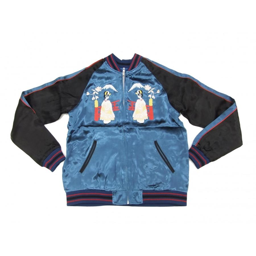 ジャパネスク スカジャン 3RSJ-029 舞妓 日本地図柄 メンズ スーベニア