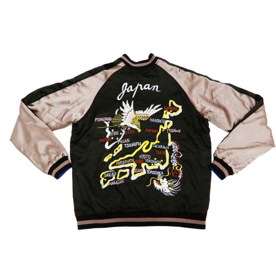 ジャパネスク スカジャン 3RSJ-552 鷹龍日本地図 x 虎 リバーシブル