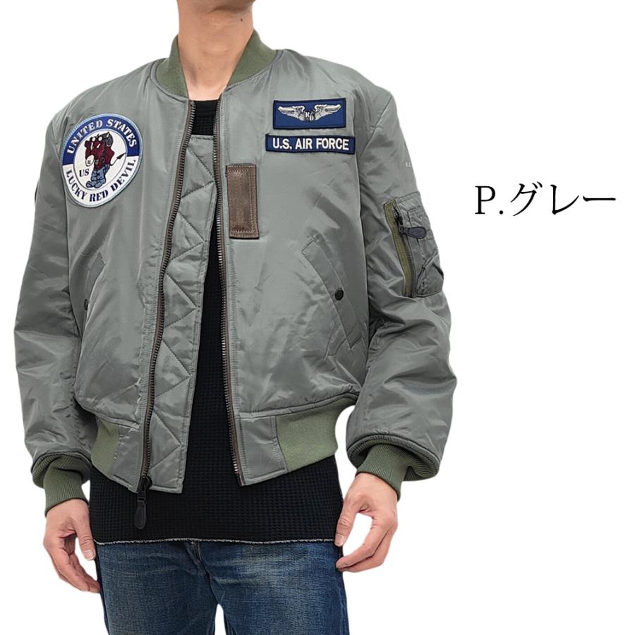 TEDMAN（テッドマン） MA-1 フライトジャケット ミリタリージャケット