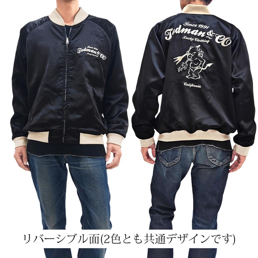 TEDMAN（テッドマン） スカジャン 龍 富士山 赤鬼 リバーシブル