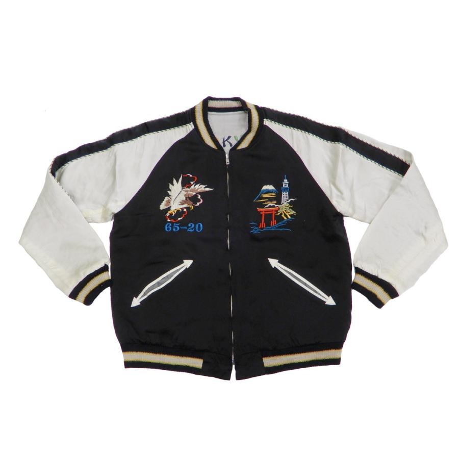 TAILOR TOYO テーラー東洋 港商商会 スカジャン 2020 × 1965 55周年