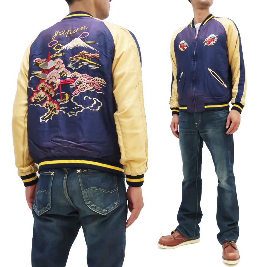 TAILOR TOYO テーラー東洋 スカジャン エイジングモデル スーベニア