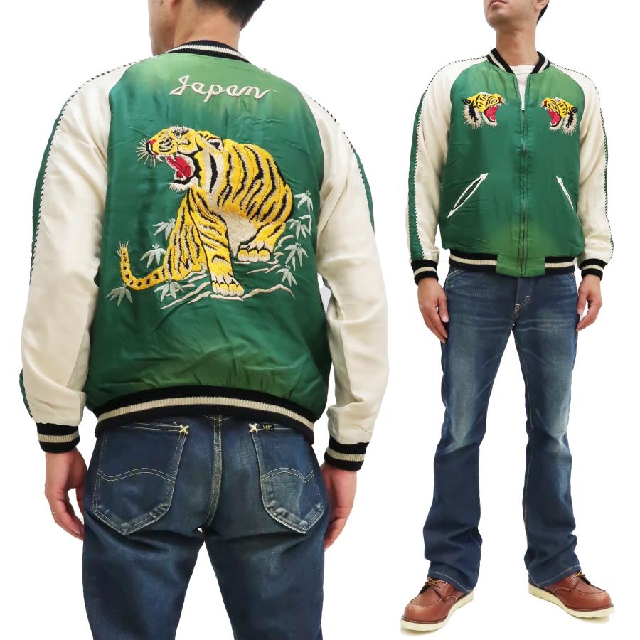 TAILOR TOYO テーラー東洋 スカジャン エイジングモデル スーベニア