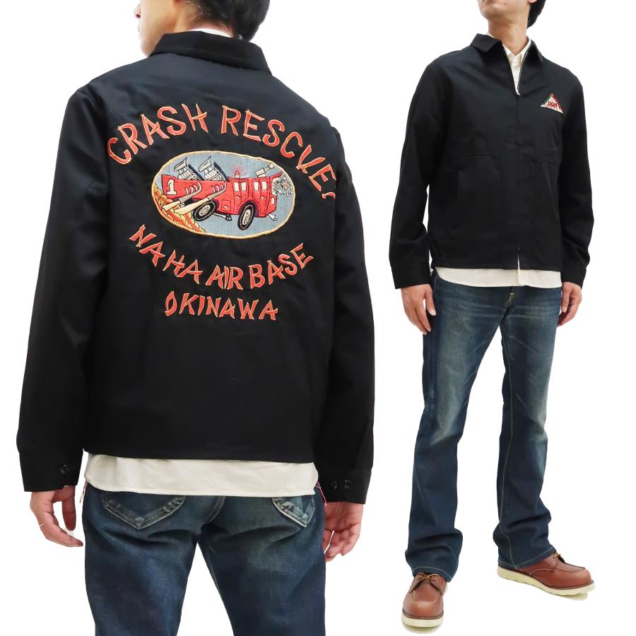 TAILOR TOYO テーラー東洋 オキナワジャンパー TT15177 コットン