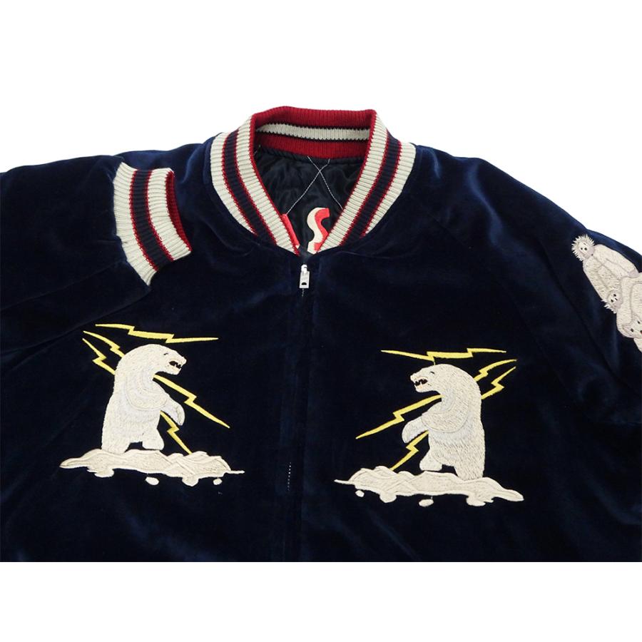 TAILOR TOYO テーラー東洋 スカジャン MOUNTAIN GOAT × ALASKAN FLAG