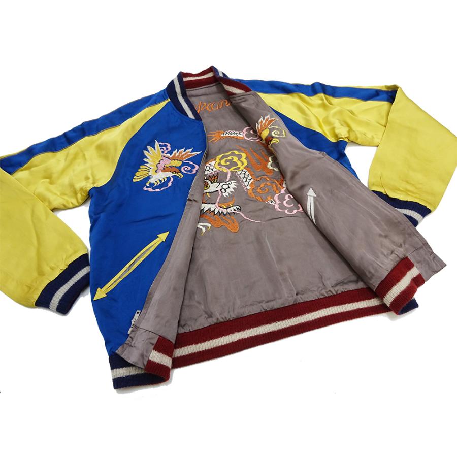 TAILOR TOYO テーラー東洋 港商商会 白龍 スカジャン KOSHO & CO