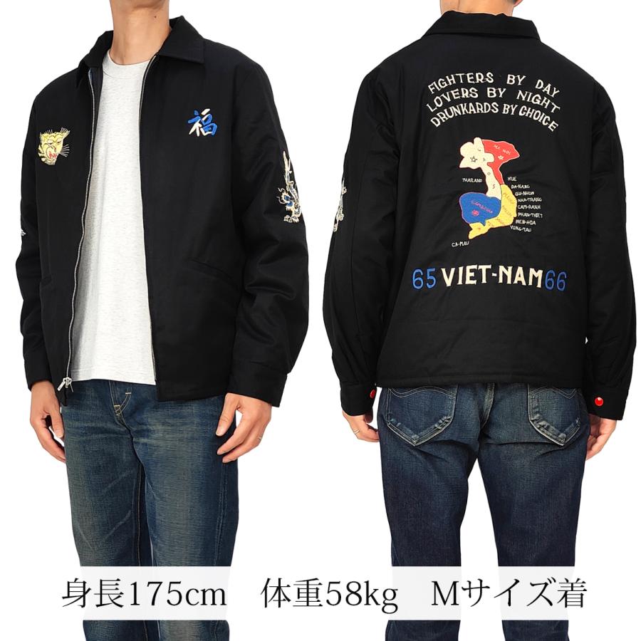 TAILOR TOYO テーラー東洋 リバーシブル ベトジャン TT15800 VIET-NAM