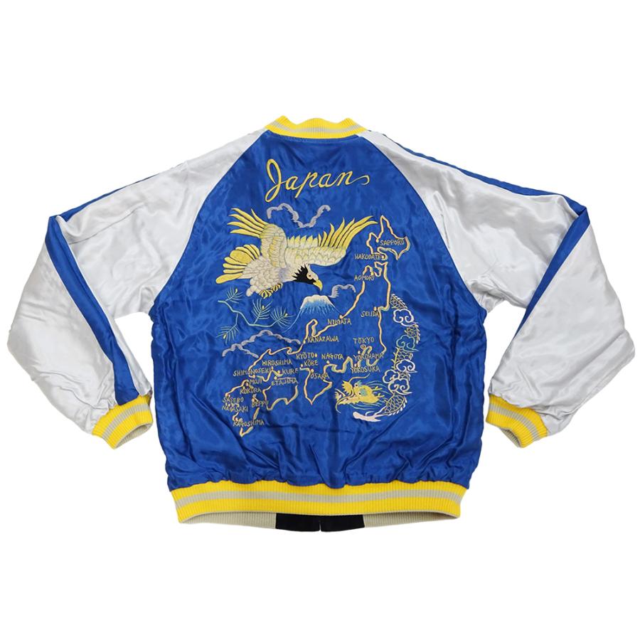 TAILOR TOYO テーラー東洋 スカジャン 別珍 x サテン GOLD DRAGON