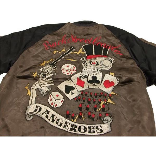 バックストリートクローラー スカジャン BSJ-18 スカル チャコール